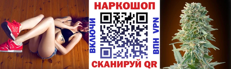 Названия наркотиков Брянск Гашиш  COCAIN  СК  МЕГА рабочий сайт  Меф мяу мяу  Бошки Шишки  АМФЕТАМИН 