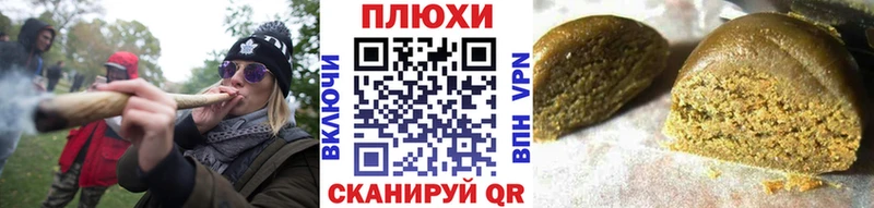 Гашиш ice o lator даркнет сайт Брянск