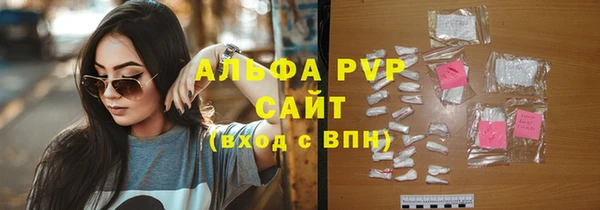 соль ск Алексеевка