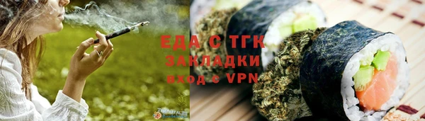 соль ск Алексеевка
