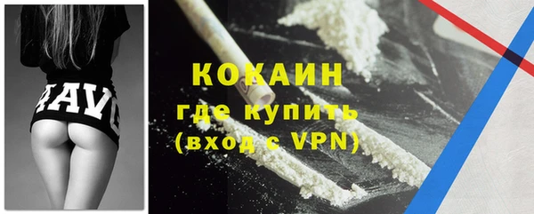 кокс Алзамай