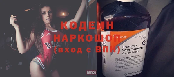 кокс Алзамай