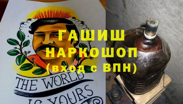 соль ск Алексеевка