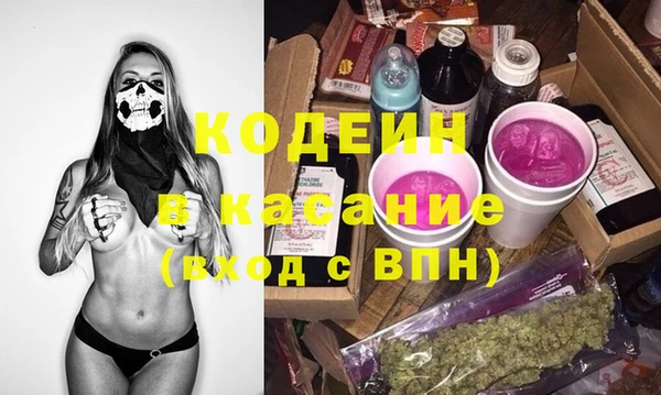 соль ск Алексеевка