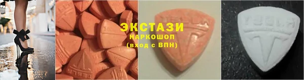 соль ск Алексеевка