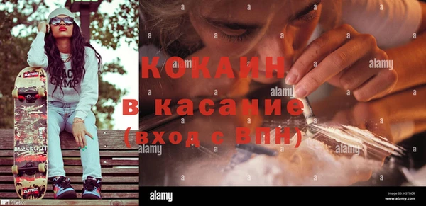 каннабис Алексин