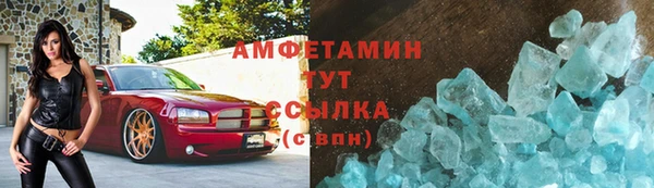 мет Михайлов