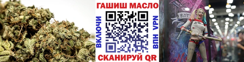KRAKEN зеркало  где продают наркотики  Брянск  ТГК Wax 